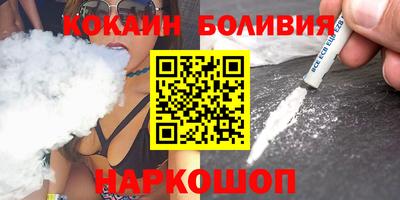 марки lsd Азнакаево