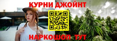 марки lsd Азнакаево