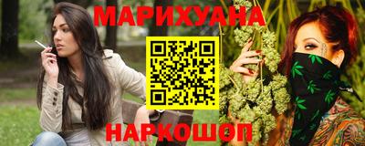 марки lsd Азнакаево