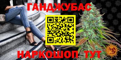 марки lsd Азнакаево