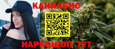 марки lsd Азнакаево