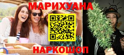 индика Абинск