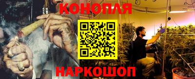 марки lsd Азнакаево