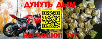 марки lsd Азнакаево