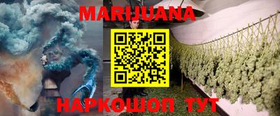 марки lsd Азнакаево
