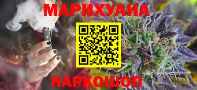 индика Абинск