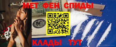 марки lsd Азнакаево