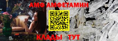 марки lsd Азнакаево