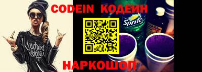марки lsd Азнакаево