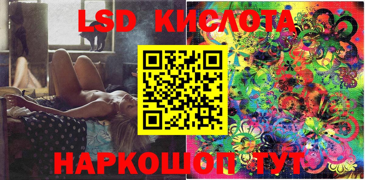 КОКАИН  Амфетамин   Апатиты  Вход с VPN  Гашиш  МАРИХУАНА  МЕФ  